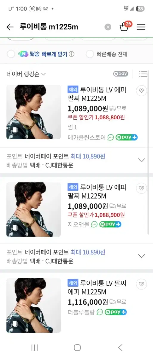 thumbnail-3